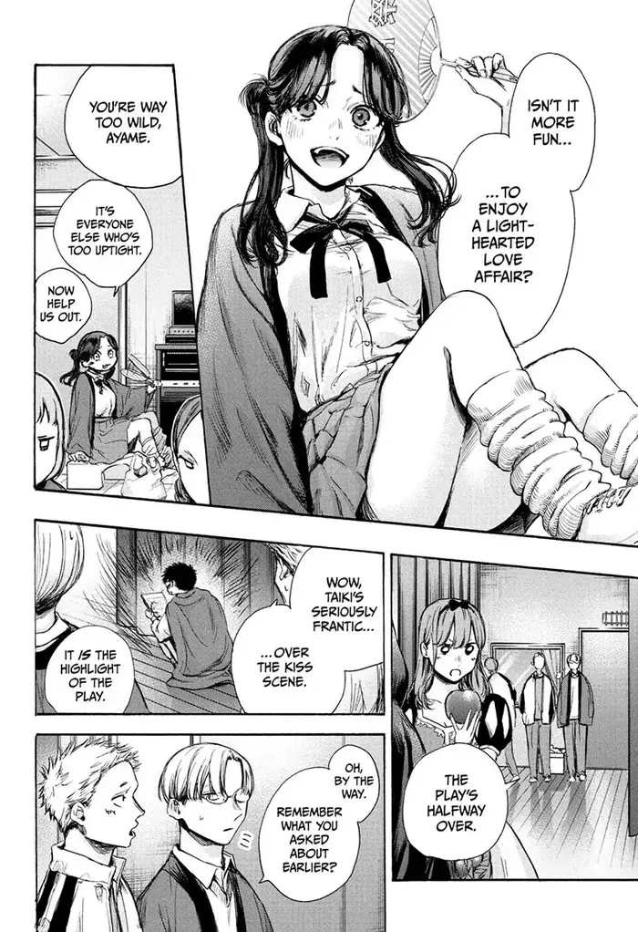 Blue Box Chapter 64 image 08_optimized